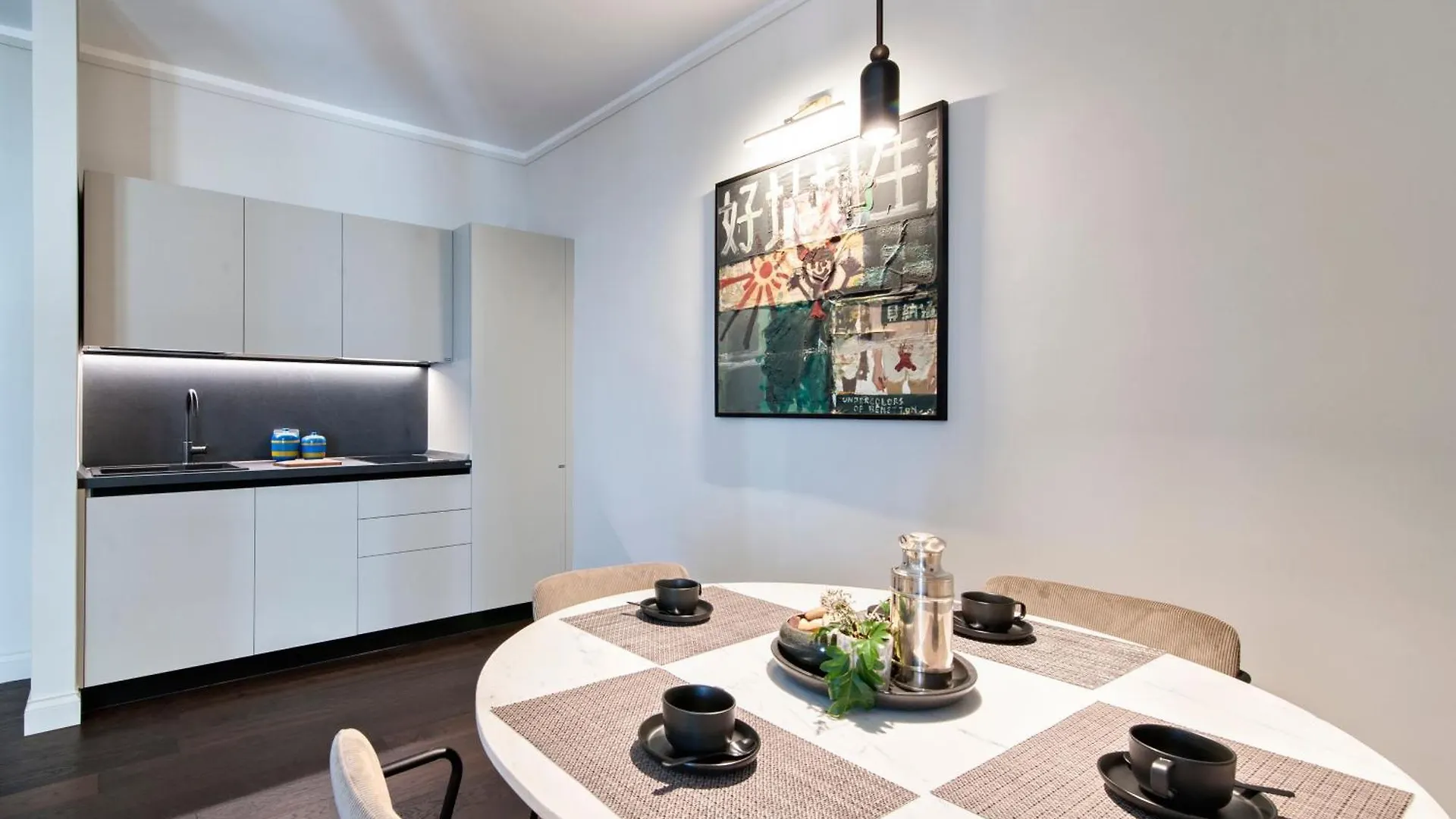 Hon - Lecce Hospitality Apartment